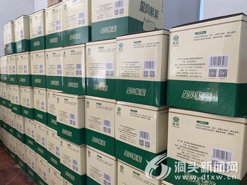 溫州星貝雙十一營銷策略調(diào)整推動(dòng)食品銷量喜人