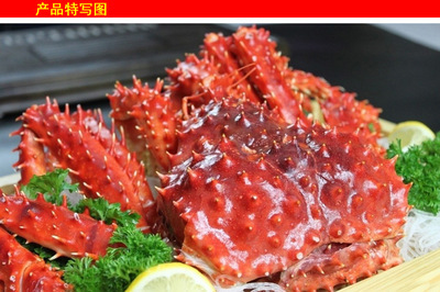 昆山京兆堂貿易 英國進口冷凍黃金蟹，優(yōu)質海鮮批發(fā)首選
