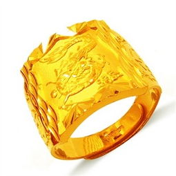 黃金價格查詢與111元商品促銷 51比購返利網(wǎng)比價分析